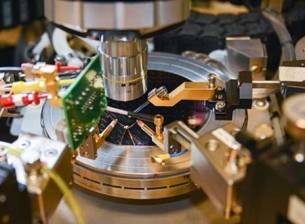 HP работи по нова компютърна архитектура