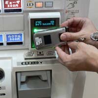 NFC услугите ще стават все по-популярни