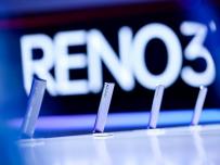 Смартфоните от серията Oppo Reno3 са налични в България