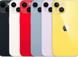 iPhone 14 вече струва 720 лв. ремаркетиран