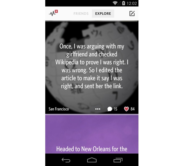 Secret вече предлага анонимно споделяне на тайни по целия свят