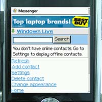 Мобилна реклама и от Microsoft