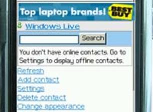 Мобилна реклама и от Microsoft