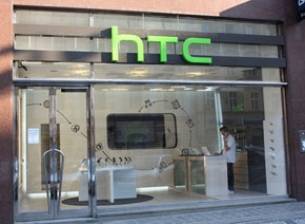 HTC Primo може да е смартфон от среден клас