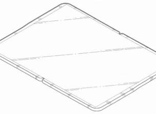 Samsung вече имат патент за таблет със сгъваем дисплей