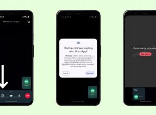 WhatsApp въвежда опция за споделяне на екрана