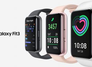 Samsung Galaxy Fit3 е със значително по-голям екран