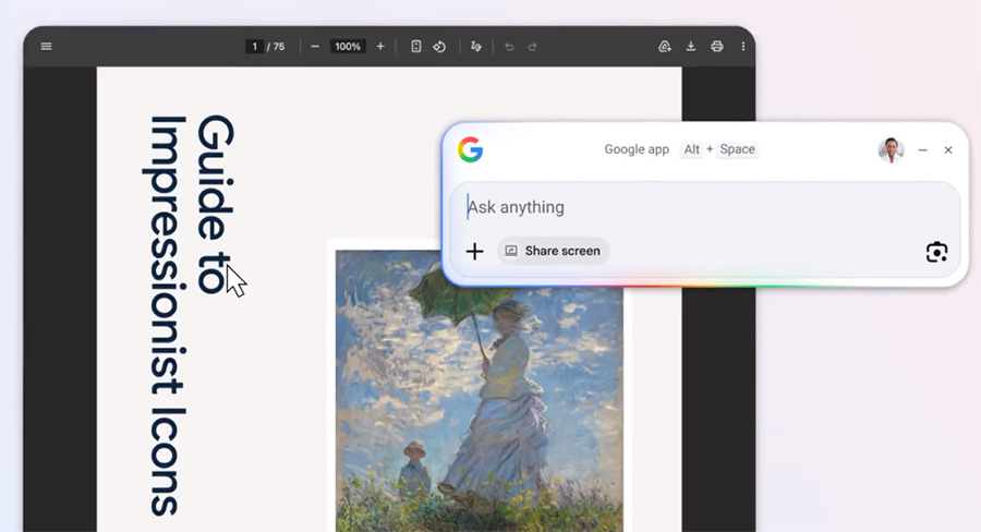 Новото приложение на Google за Windows улеснява ползването на Gemini