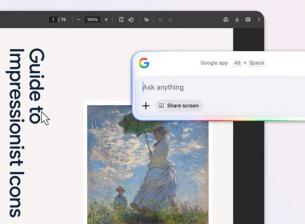 Новото приложение на Google за Windows улеснява ползването на Gemini