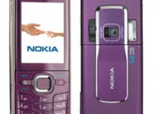 Nokia 6220 classic