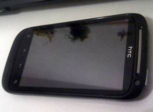 Нова снимка на HTC Saga