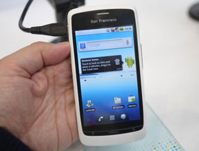 ZTE с ръст в доставките на телефони