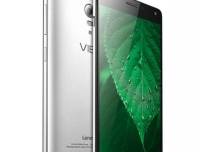 Китайски магазин публикува детайли за Lenovo Vibe P1 с 5000mAh батерия