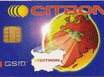 25 години от старта на първата GSM мрежа в България