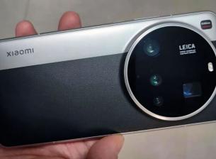 Xiaomi обяви кога е глобалната премиера на серията Xiaomi 15