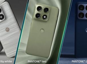 Появиха се детайли за Motorola Edge 70 Pro, премиерата наближава