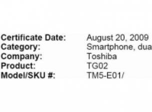 Toshiba TG02 ще бъде сгъваем телефон?