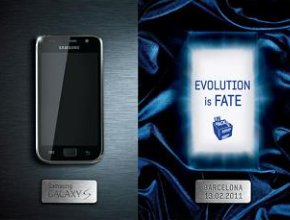 Още за наследника на Samsung Galaxy S