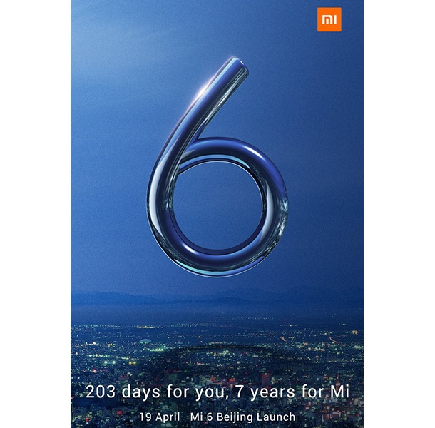 Xiaomi обещава да представи Mi 6 на 19 април