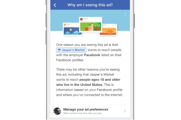 Facebook ще ви показва реклами дори и ако сте ги блокирали в браузъра