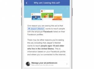 Facebook ще ви показва реклами дори и ако сте ги блокирали в браузъра