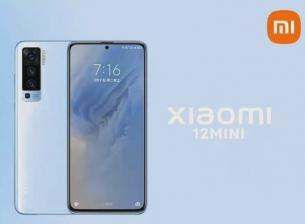 Xiaomi може да добави mini модел в серия 12