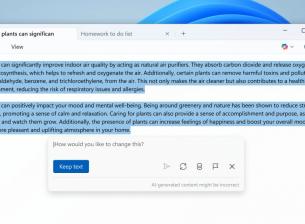 Microsoft Notepad вече може да пише с изкуствен интелект