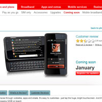 Nokia N900 в мрежата на Vodafone от януари