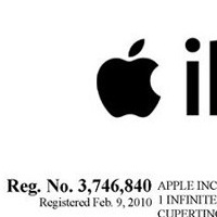 Apple най-после патентоваха името iPhone