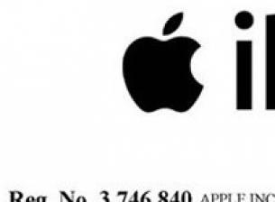 Apple най-после патентоваха името iPhone