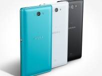 Sony Xperia ZL2 е мини версия на Xperia Z2 за Япония