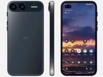 Pebble може да се завърне като малък флагман с Android