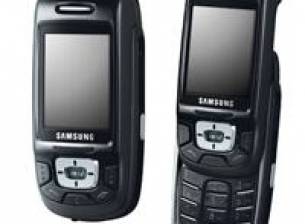 Повече мултимедия в Samsung D500