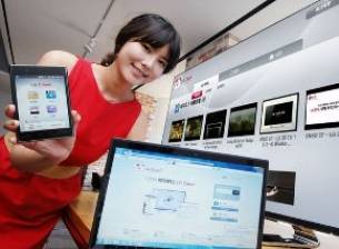 LG започна тестовете на собствена облачна услуга