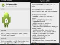 Android 4.3 и Sense 5.5 вече и за международната версия на HTC One