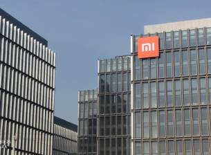 Xiaomi мести централата си на новo място в Пекин