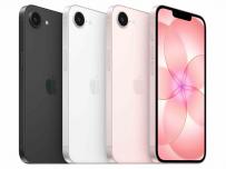 Започнаха продажбите на iPhone 17e при A1, Yettel и Vivacom