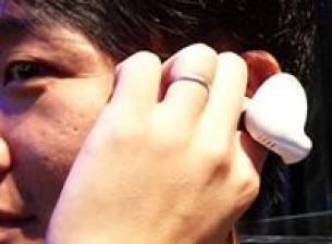 Bluetooth авангард