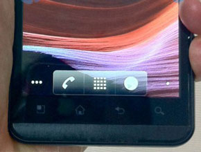 Първа снимка на LG Optimus 3D