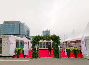 Huawei Roadshow 2021 идва в София с интересни технологии