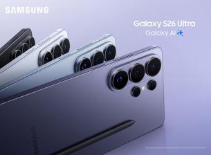 Официалните продажби на серията Galaxy S26 започнаха (мобилни оператори и свободна продажба)