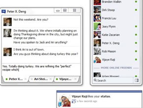Facebook работи по чат приложение за Windows