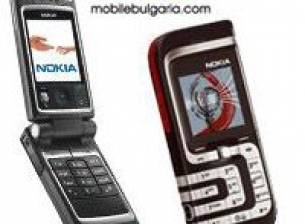 Nokia 6260 и Nokia 7260 - вече в Mobile Shop