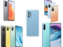 Летни смартфон предложения с цена до 800 лв.