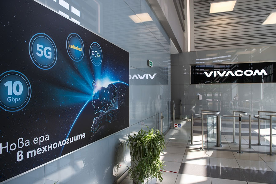 Vivacom се похвали с над 2 милиона абонати на мобилни гласови услуги 