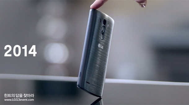 Реклами на LG акцентират върху камерата, дизайна и дисплея на G3