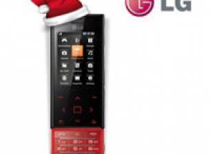 Подслади своите празници с LG