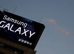 Акциите на Samsung паднаха рязко в началото на годината