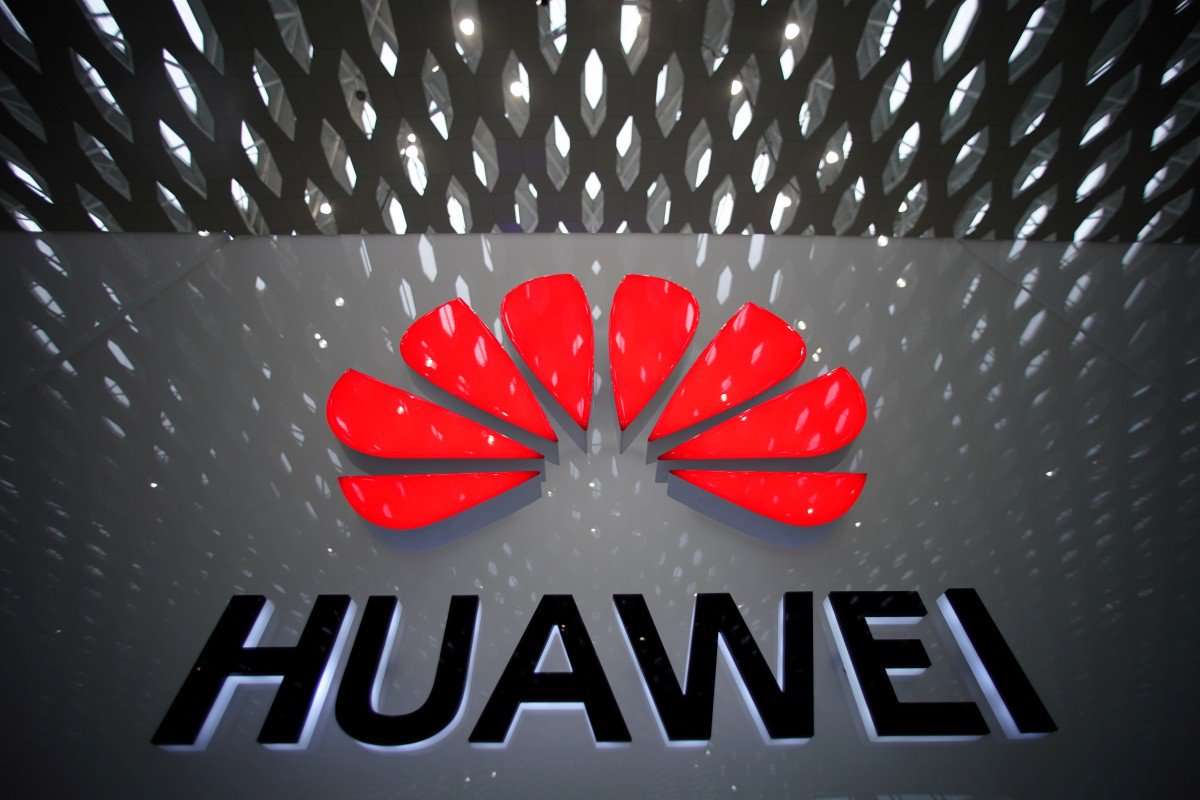 Huawei ще инвестира 1.4 милиарда долара в нов развоен център