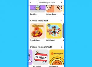 Waze има нови възможности за персонализиране с теми